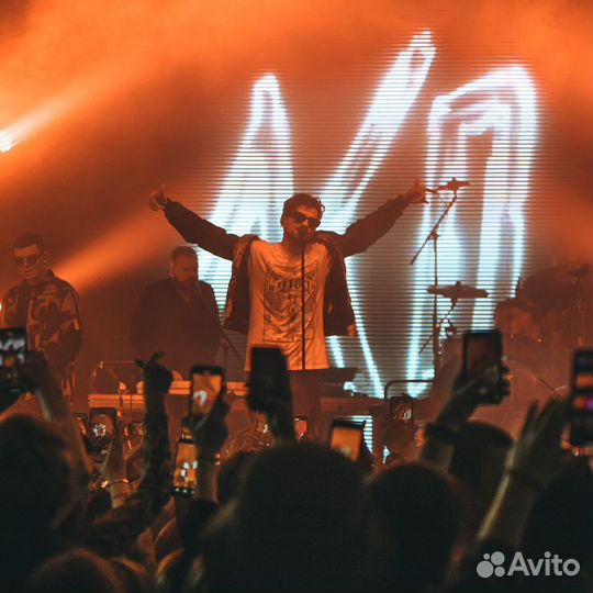 Билет на концерт LSP в Челябинске