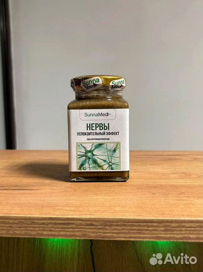 Смесь от нервов
