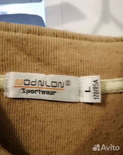 Джемпер мужской на молнии Р. 48-50