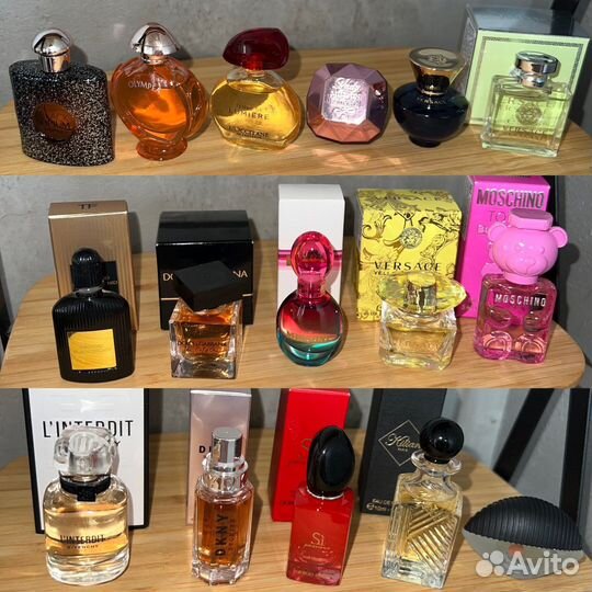 Миниатюры флаконов парфюма