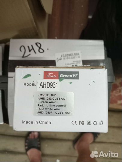 Видеокамера заднего вида