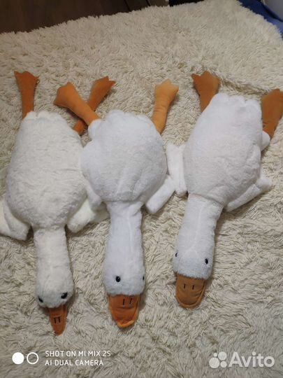 Мягкая игрушка