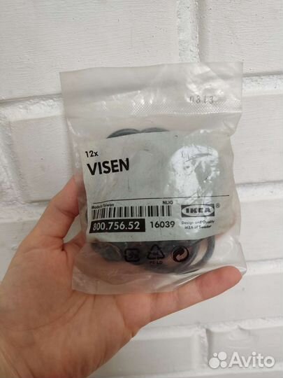 Крючки для гардин Висен Икеа новые