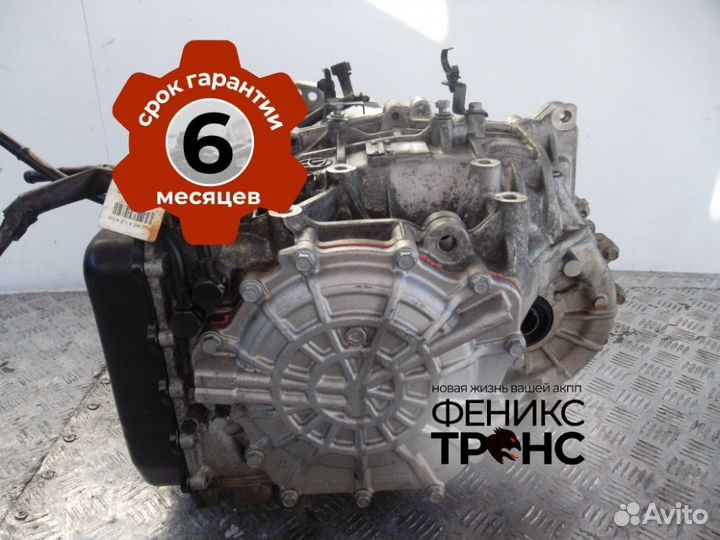 АКПП hyundai sonata