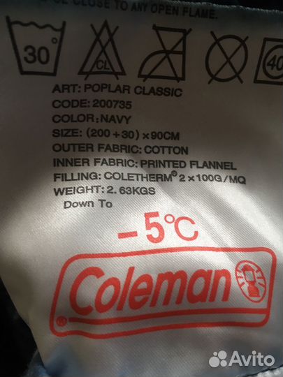 Спальный мешок Coleman Poplar Classic -5