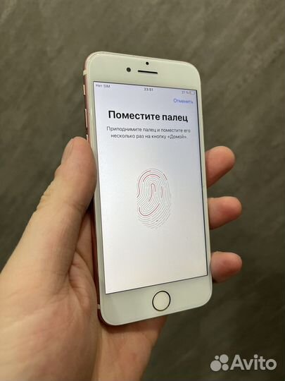 iPhone 7, 32 ГБ