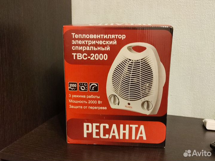 Обогреватель электрический