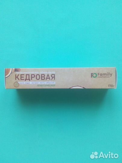 Зубная паста кедровая 170мл