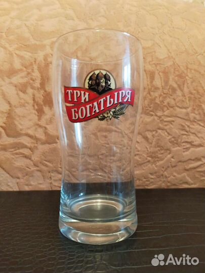 Кружки пивные