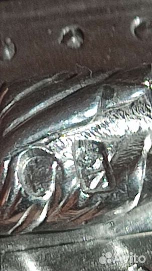 Крест наперсный иерейский серебро 84 пробы