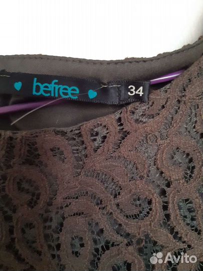 Вещи на девушку