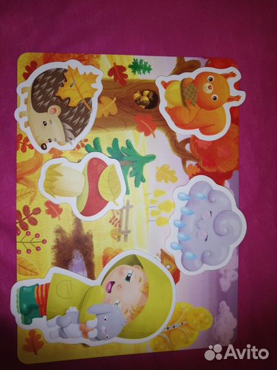 Детские развивающие игрушки
