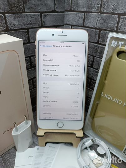 iPhone 8 Plus, 128 ГБ