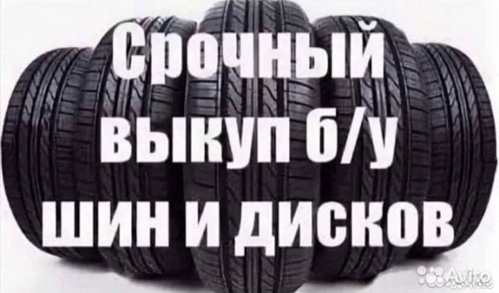 Диски оригинальные Volvo R16 5/108 цо 63.4 мм