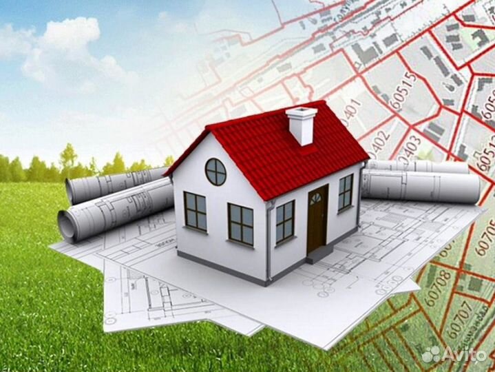 Кадастровый инженер