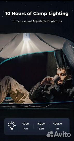 Воздушный насос с фонариком для туризма 90г легкий