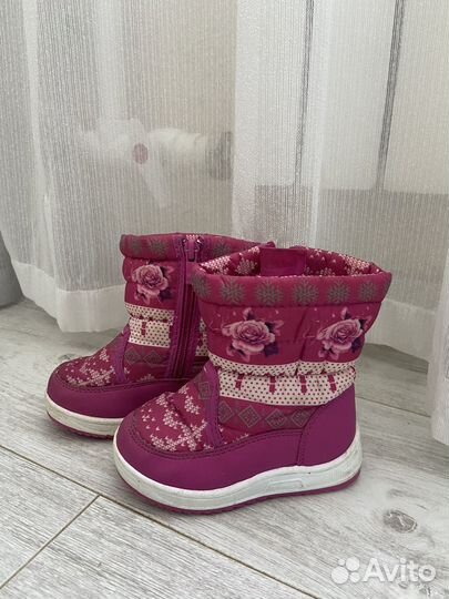 Детская обувь