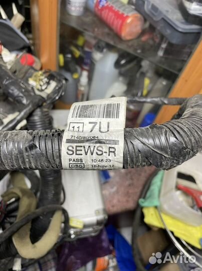 Блок управления Nissan Juke