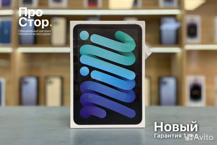 iPad Mini 6 256GB Space Gray WiFi Новый