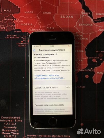 iPhone SE, 32 ГБ