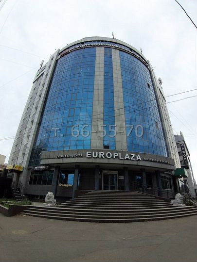 Офис в бц Европлаз, 29.5 м²