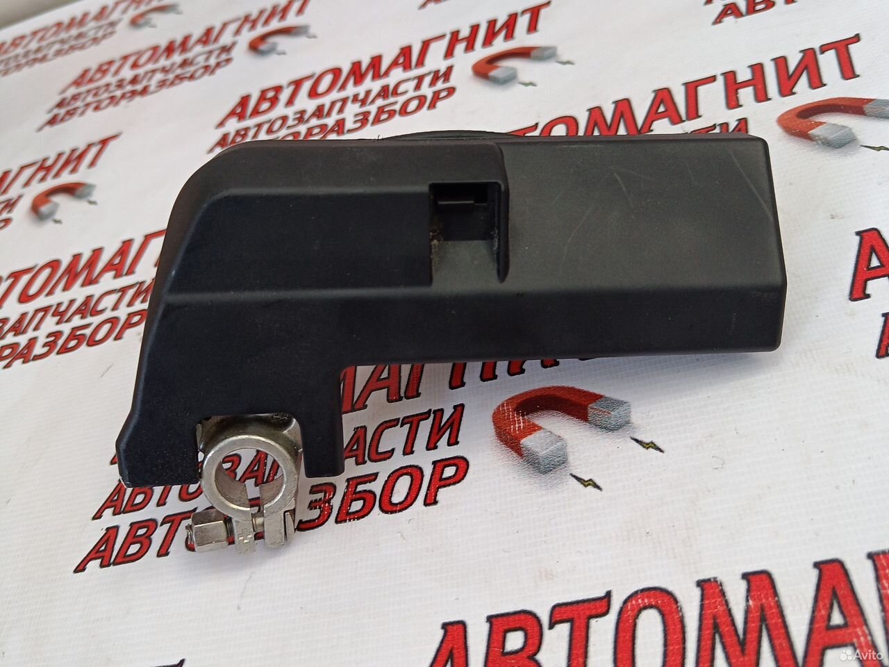 Клемма аккумулятора плюсовая Ауди А6 С7