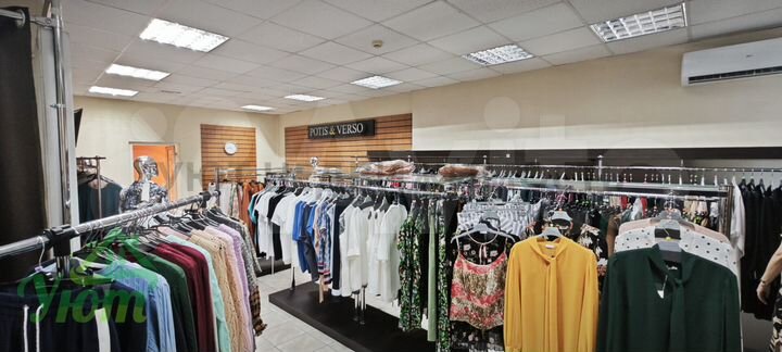 Сдам помещение свободного назначения, 51.3 м²