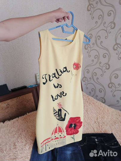 Женская одежда пакетом 44 46