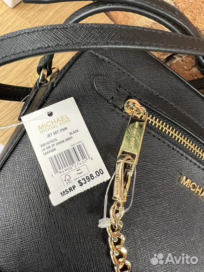 Сумка michael kors jet set