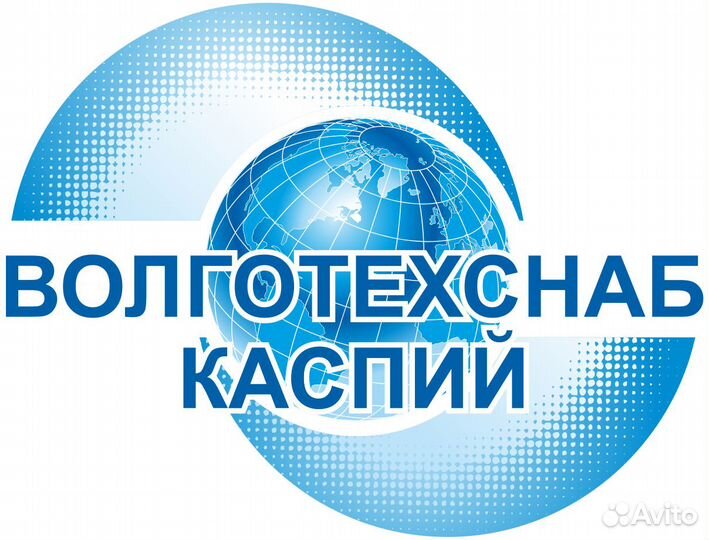 Разнорабочий