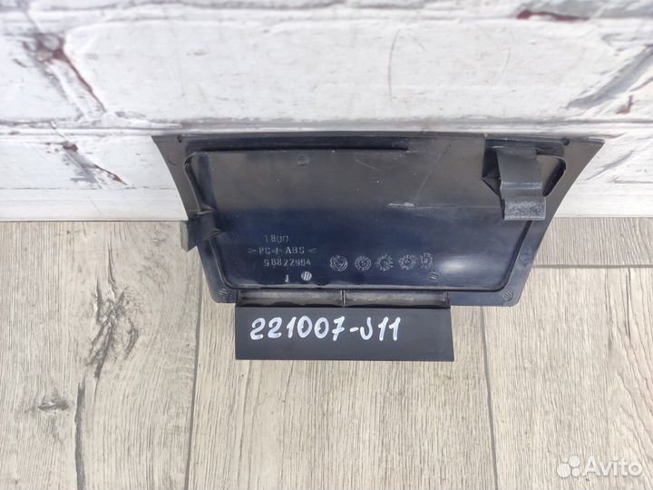 Накладка торпедо Albea Альбеа