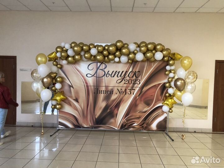 Пресс-волл, каркас для фотозоны, фотозоны