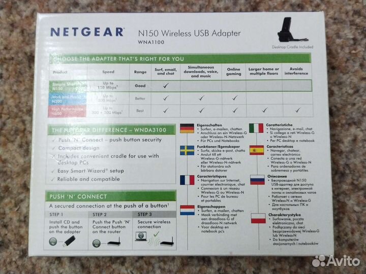 Новый Адаптер USB