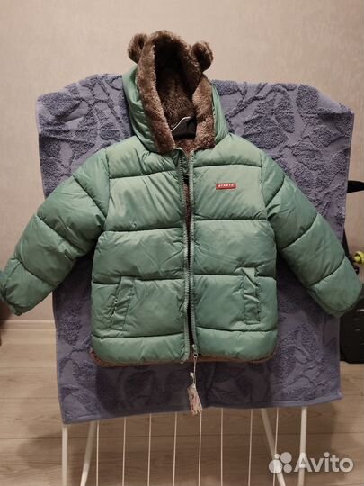 Одежда для детей