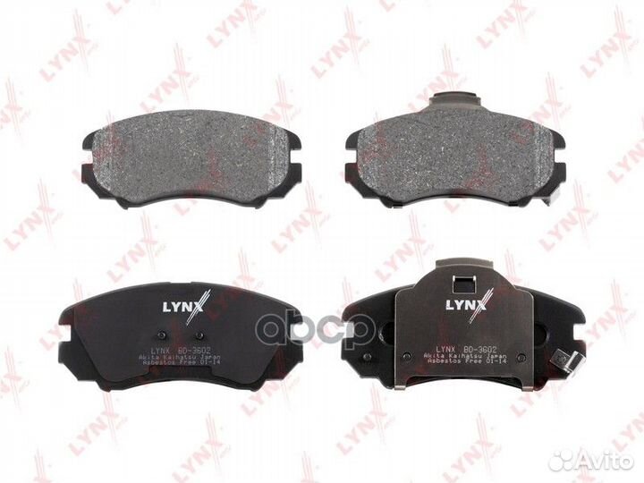 Колодки тормозные пер hyundai elantra 06/sonata