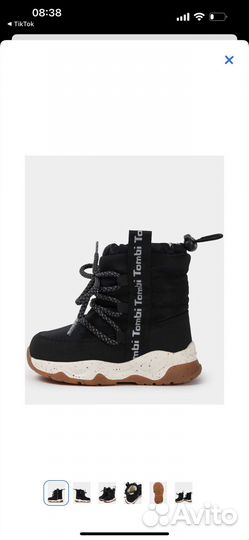 Ботинки детские