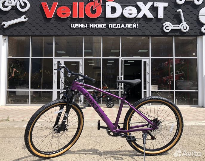 Велосипед новый R27.5 Шимано прома