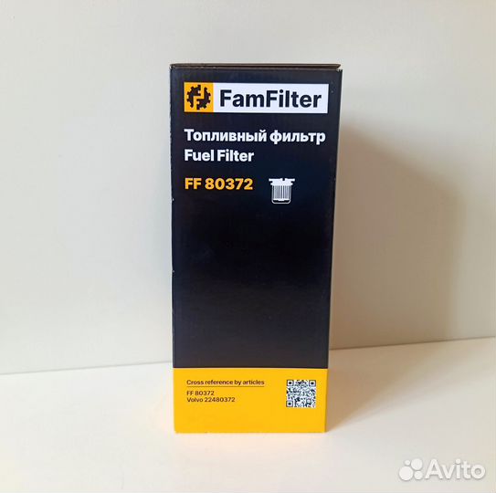 Топливный фильтр FamFilter FF 80372