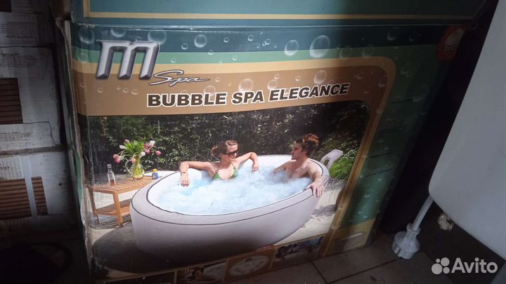 Бассейн массажный