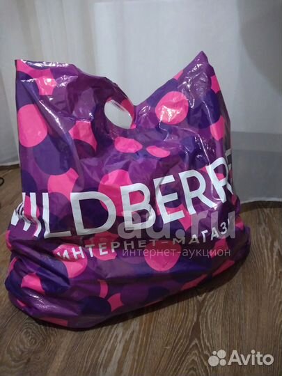 Женские вещи пакетом 44