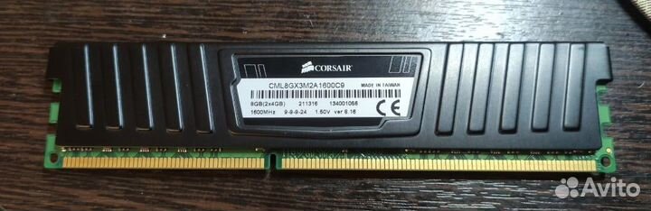 Оперативная память ddr3 1600 mhz corsair vengeance