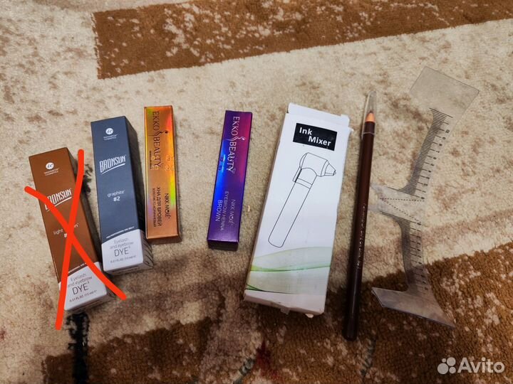 Набор для бровиста, можно по отдельности