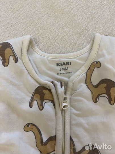 Кокон плед для малыша