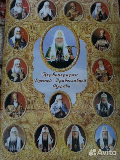 Хорошее чтиво