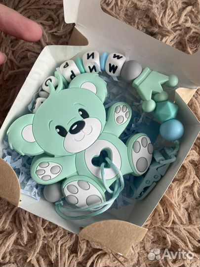 Прорезыватель Именной Мирон