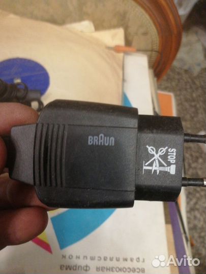 Блок питания для машинки Braun