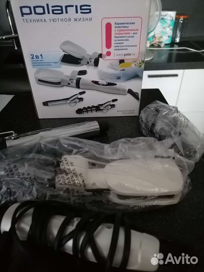Мультистайлер polaris