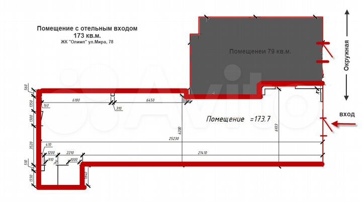 Торговая площадь, 180 м²