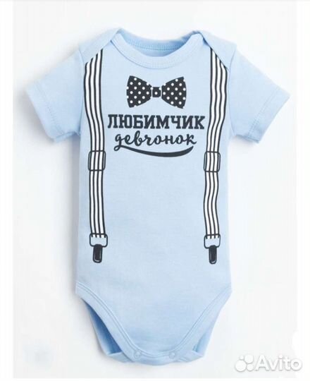 Боди для мальчика 74-80