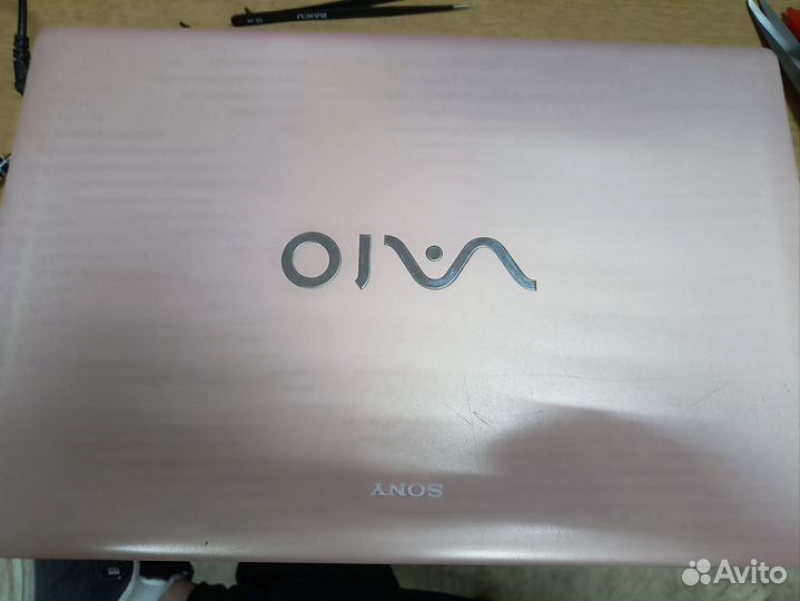 Sony vaio i7
